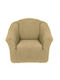 Without volant Elastic Cover for Armchair Beige 1pcs 1SEAT-XB-BEIZE-DARK
