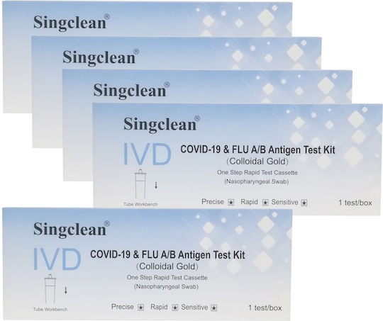 Singclean Ivd Covid-19 & Flu A/B Antigen Kit 5pcs Diagnostic Test for Rapid Detection Antigens with Nasal Sample