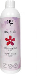 Ag Pharm My Body 300мл Ag Pharm My Body 300мл