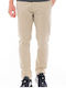 Trousers Chino Beige