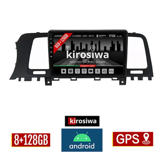 Kirosiwa Car Audio System for Nissan Murano Murano 2007-2014 (Bluetooth/USB/AUX/WiFi/GPS) with Touch Screen 9"