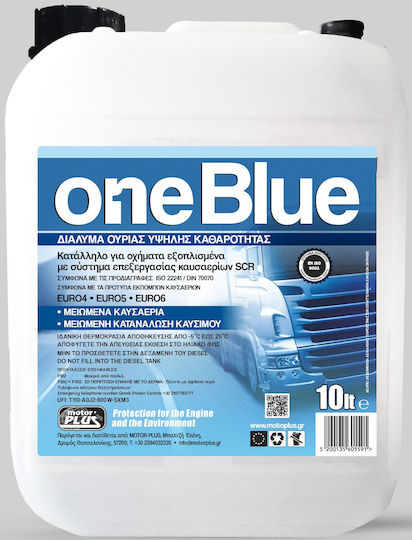 Motor Plus oneBlue Разтвор на урея 4lt