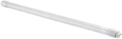 Glou LedArt Glou LedArt LED Bulb 25W 150εκ. for Socket G13 Warm White 2000lm