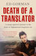 Death of a Translator