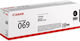 Canon 069 Γνήσιο Toner Laser Εκτυπωτή Μαύρο 2100 Σελίδων 5094C002
