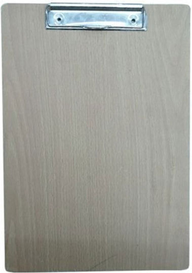 Clipboard with Clamp Conference for Paper A4 Beige 1pcs