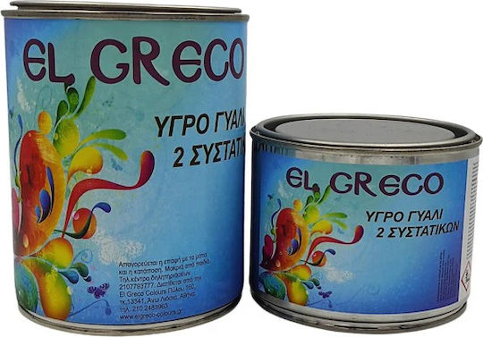 El Greco Ρητίνη Δύο Συστατικών UV Resistant 500ml
