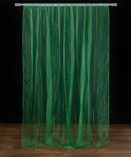 Silk Fashion Перде с Плик с Писалка J160 Родово 280x300см