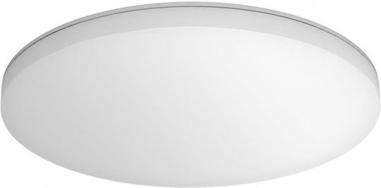 Steinel Smart Πλαφονιέρα 42εκ. LED Steinel Smart Πλαφονιέρα 42εκ. LED