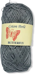 Πεταλούδα Cotton Perle Art 90 Βαμβακερό 2076 Γκ...