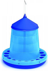 Copele Plastic Alimentator pentru Găini și Păsă...