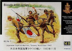 Master Box Bloody Atoll Japanese Infantry Figurină de Modelism la Scară 1:35 Master Box Bloody Atoll Japanese Infantry Figurină de Modelism la Scară 1:35