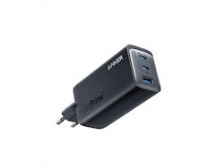 Anker Ladegerät ohne Kabel GaN mit USB-A Anschluss und 2 USB-C Anschlüsse 120W Stromlieferung Schwarzs (737 GaN III Prime)