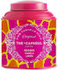 The Cap Soul Τσάι Infusion 100gr