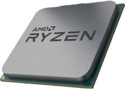 AMD Ryzen 9 7900X 4.7GHz Tray