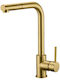 Imex Malta Tall Kitchen Faucet Counter with Shower Gold