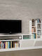 Unitate TV pentru sufragerie Pesaro Alb L165xA25xÎ91.3buc