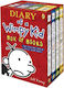 Diary of a Wimpy Kid Box of Books Box Set