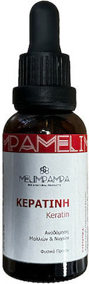 MeliMpampa Κερατίνη 30ml