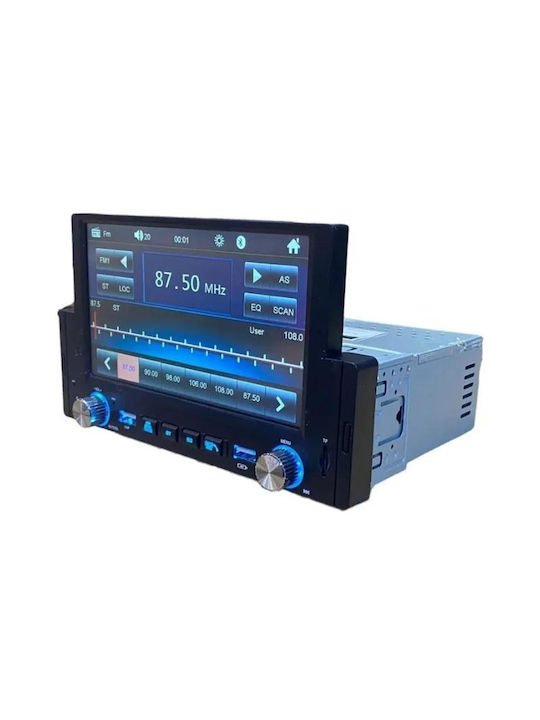 Car Audio System 1DIN (Bluetooth/USB)