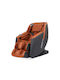 A203-2 Relaxsessel Friseurwaschbecken mit Fußhocker aus Kunstleder Braun 130x75x120cm