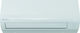 Daikin Siesta ATXF-A Климатици Инвертор 22000 BTU A++/А+ с Автоматично Превключване Между Охлаждане/Отопление