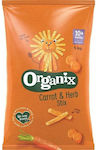 Organix Stix με Γεύση Καρότο & Βότανα Χωρίς Ζάχαρη 60gr για 10+ μηνών