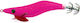 Oceanic Egido X-Color 2.5 Tintenfisch-Jigs 12gr...