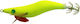 Oceanic Egido X-Color 2.5 Tintenfisch-Jigs 12gr...