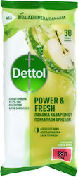 Dettol General Purpose Wipes with Disinfecting Action Green Apple 30 pcs