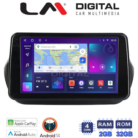 Автомобилна Аудио Система (Блутут/USB/WiFi/GPS/Apple-Carplay/Android-Auto)