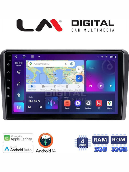 LM Digital Автомобилна Аудио Система (Блутут/USB/WiFi/GPS/Apple-Carplay/Android-Auto) с Тъчскрийн 9"