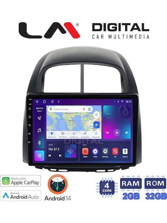 LM Digital Автомобилна Аудио Система (Блутут/USB/WiFi/GPS/Apple-Carplay/Android-Auto) с Тъчскрийн 10"