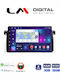 LM Digital Автомобилна Аудио Система за BMW Серия 3 (E46) E46 1998 2005 (Bluetooth/USB/Вграден Wi-Fi/GPS/Apple CarPlay/Android Auto) с Touch Screen 9"