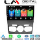 LM Digital Ηχοσύστημα Αυτοκινήτου για Citroen C4 / DS4 2011-2019 (Bluetooth/USB/WiFi/GPS/Apple-Carplay/Android-Auto) με Οθόνη Αφής 10.1"
