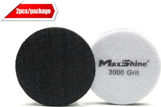 Maxshine Polishing Sponge 127mm 2pcs 2000P 2071135P