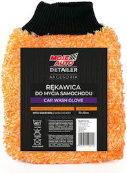 Moje Auto Glove Cleaning Car