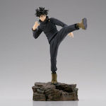 Banpresto Jujutsu Kaisen: Megumi Fushiguro Figure height 12cm