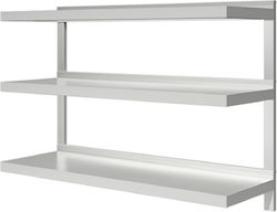 Procal Inox Ραφιέρα