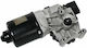 Система за чистачки на прозорци за Автомобили Skoda Фабия Volkswagen Поло