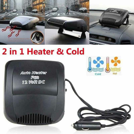 Car Air Heater 12V 150W