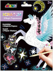 Avenir Ζωγραφική Scratch - Magic Pegasusses
