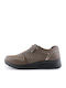 76013 Γυναικεία Sneakers Καφέ