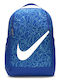 Nike Brasilia Παιδική Τσάντα Πλάτης Μπλε 15x30x41εκ.