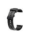 Sport Каишка Силикон Черен (Amazfit GTR 42mm - Амазфит GTR 42мм)