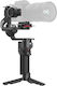 DJI Σταθεροποιητής Κάμερας Gimbal Stabilizer RS 3 Mini