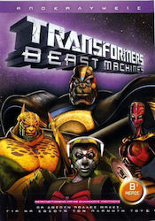 Transformers Beast Machines Αποκαλύψεις Β’ Μέρος DVD