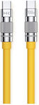 WK WDC-188 USB 2.0 Cable USB-C male - USB-C male 100W Κίτρινο 1m