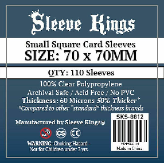 Sleeve Kings Ръкави за Карти Квадратен Размер 110 броя