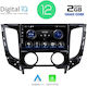 Digital IQ Auto-Audiosystem für Fiat Vollrück Mitsubishi L200 2015+ mit A/C (Bluetooth/USB/AUX/WiFi/GPS/Apple-Carplay/Android-Auto/Notenblätter) mit Touchscreen 9"